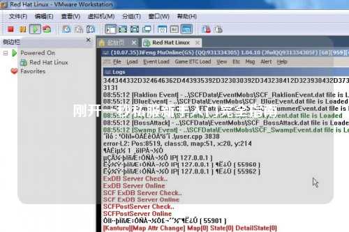 刚开一秒私服新手入门完全指南